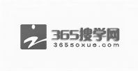 365搜學(xué)網(wǎng)